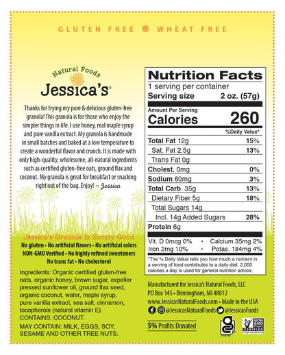 Jessica's Granola Vanilla Maple-2oz - Fuel Goods
